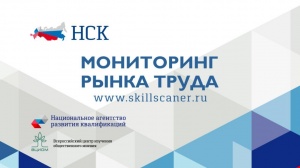 Опрос Опрос