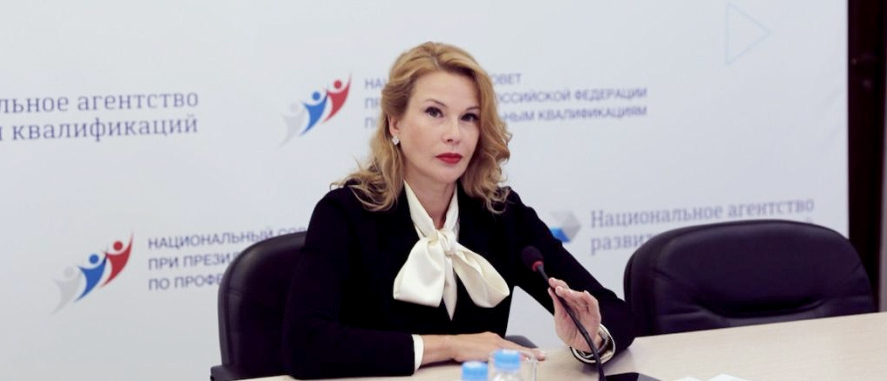 Модератором мероприятия выступила заместитель руководителя аппарата Национального объединения изыскателей и проектировщиков Надежда Прокопьева Модератором мероприятия выступила заместитель руководителя аппарата Национального объединения изыскателей и проектировщиков Надежда Прокопьева