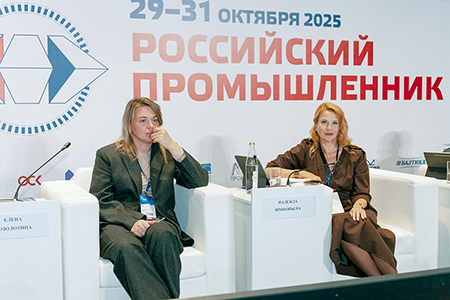 Инструменты НСК помогают сформировать кадровый потенциал предприятий