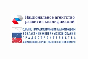 Приглашаем к участию в мониторинге рынка труда