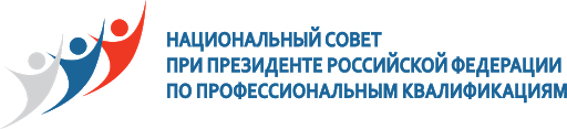 Нацсовет при Президенте Нацсовет при Президенте