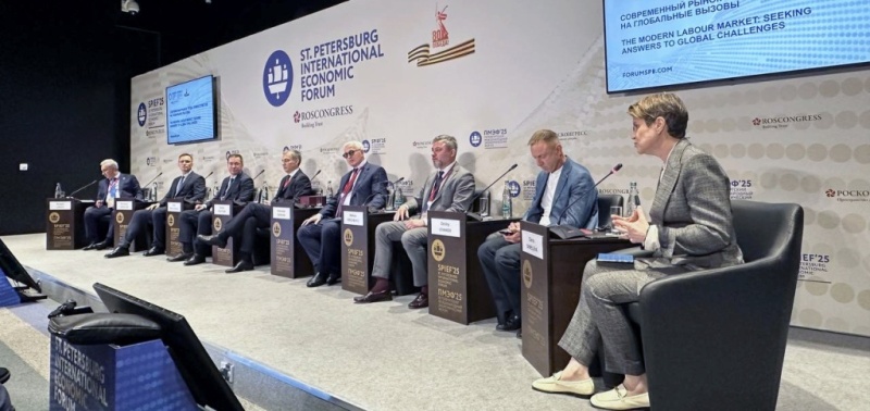 «Современный рынок труда: поиск ответов на глобальные вызовы». Санкт-Петербург, 19.06.2025 г. «Современный рынок труда: поиск ответов на глобальные вызовы». Санкт-Петербург, 19.06.2025 г.
