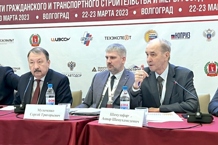 Волгоград, 22.03.2023 г. Волгоград, 22.03.2023 г.