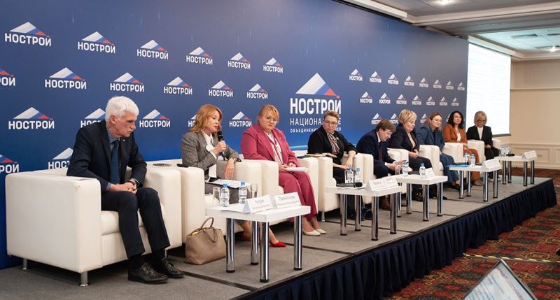 Круглый стол «Создание партнерств: роль саморегулируемых организаций, образования и бизнеса в кадровом обеспечении строительной отрасли» Круглый стол «Создание партнерств: роль саморегулируемых организаций, образования и бизнеса в кадровом обеспечении строительной отрасли»