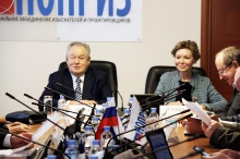 Первое заседание Совета по профессиональным квалификациям в области инженерных изысканий, градостроительства, архитектурно-строительного проектирования. Москва, 08.11.2019 г. Первое заседание Совета по профессиональным квалификациям в области инженерных изысканий, градостроительства, архитектурно-строительного проектирования. Москва, 08.11.2019 г.