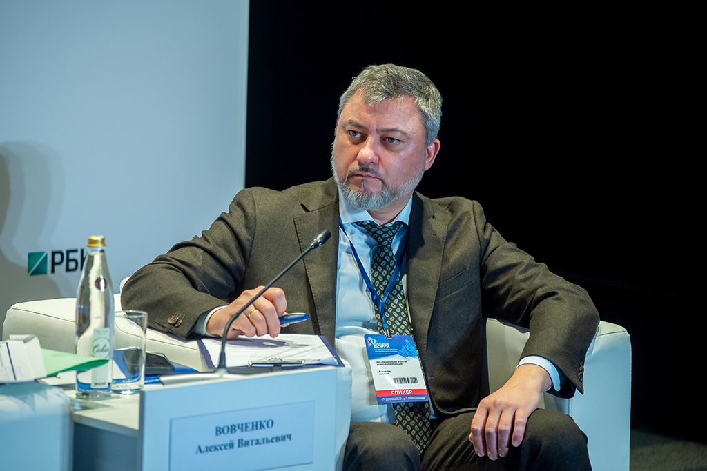 XI Всероссийский форум «Национальная система квалификаций России» XI Всероссийский форум «Национальная система квалификаций России»