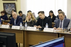 XIII международная научно-практическая конференция «Инвестиции, градостроительство, недвижимость как драйверы социально-экономического развития территории и повышения качества жизни населения». Томск, 28.02.2023 г. XIII международная научно-практическая конференция «Инвестиции, градостроительство, недвижимость как драйверы социально-экономического развития территории и повышения качества жизни населения». Томск, 28.02.2023 г.