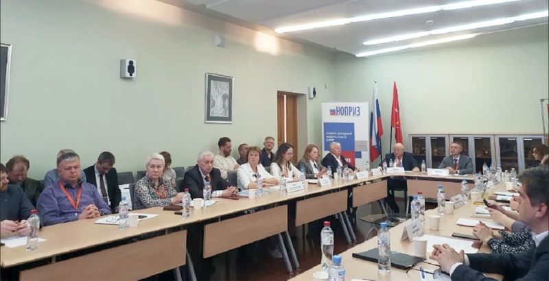 Круглый стол. СПбГУ, 17.05.2024 г. Круглый стол. СПбГУ, 17.05.2024 г.