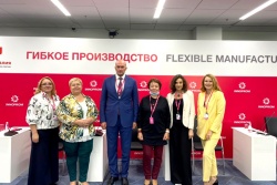 Конференция «Промышленная политика в сфере строительства» в рамках Международной промышленной выставки «Иннопром-2021». Екатеринбург, 06.07.2021 г. Конференция «Промышленная политика в сфере строительства» в рамках Международной промышленной выставки «Иннопром-2021». Екатеринбург, 06.07.2021 г.