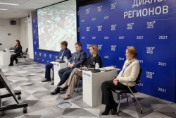 На круглом столе «Новые кадры для строительной отрасли» На круглом столе «Новые кадры для строительной отрасли»