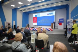 Конференция «Применение технологий информационного моделирования на всех этапах жизненного цикла объекта капитального строительства» Конференция «Применение технологий информационного моделирования на всех этапах жизненного цикла объекта капитального строительства»