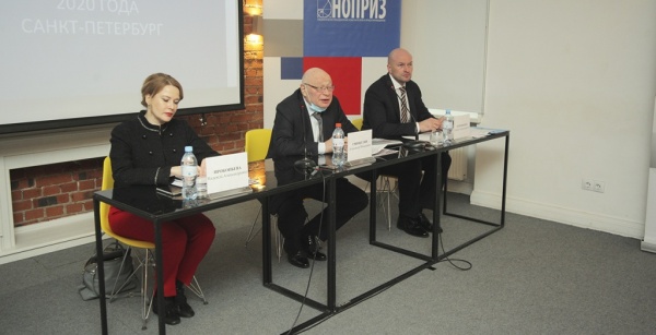 Конференция по вопросам развития квалификаций в сфере инженерных изысканий и архитектурно-строительного проектирования и итогам деятельности за 2020 год. Санкт-Петербург, 15.12.2020 г. Конференция по вопросам развития квалификаций в сфере инженерных изысканий и архитектурно-строительного проектирования и итогам деятельности за 2020 год. Санкт-Петербург, 15.12.2020 г.