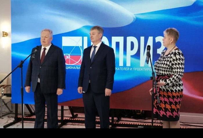 Михаил Посохин посетил Межотраслевой центр оценки квалификации «ТехноПрогресс» Михаил Посохин посетил Межотраслевой центр оценки квалификации «ТехноПрогресс»