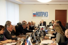 Первое заседание Совета по профессиональным квалификациям в области инженерных изысканий, градостроительства, архитектурно-строительного проектирования. Москва, 08.11.2019 г. Первое заседание Совета по профессиональным квалификациям в области инженерных изысканий, градостроительства, архитектурно-строительного проектирования. Москва, 08.11.2019 г.