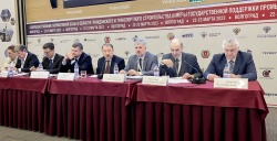 Волгоград, 22.03.2023 г. Волгоград, 22.03.2023 г.