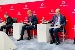 Конференция «Промышленная политика в сфере строительства» в рамках Международной промышленной выставки «Иннопром-2021». Екатеринбург, 06.07.2021 г. Конференция «Промышленная политика в сфере строительства» в рамках Международной промышленной выставки «Иннопром-2021». Екатеринбург, 06.07.2021 г.