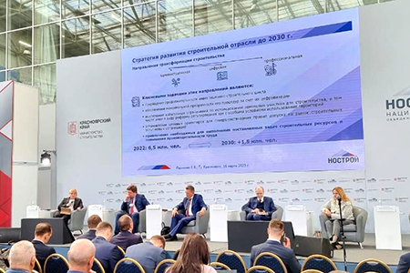 В Красноярске обсудили проблемы подготовки кадров для строительной отрасли