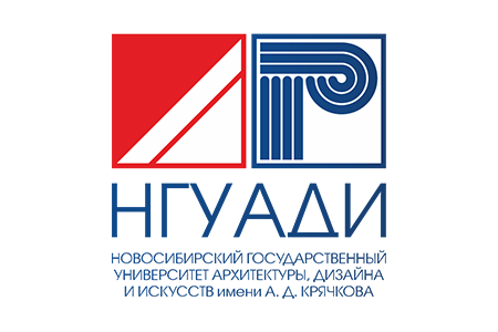 В НГУАДИ успешно прошел пилотный экзамен по совмещению государственной итоговой аттес...