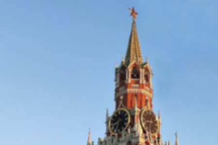 Президент утвердил перечень поручений по итогам заседания Государственного Совета Российской Федерации по вопросам ...