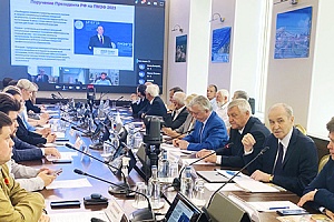 Заместитель председателя СПК Анвар Шамузафаров обозначил вектор развития молодежной политики в проектно-изыскательской сфере