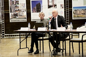 Итоги обсуждения редакции профессионального стандарта «Архитектор-дизайнер» в Челябинске