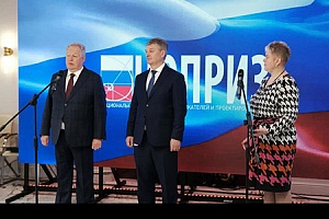 Председатель СПК НОПРИЗ Михаил Посохин посетил межотраслевой центр оценки квалификации «ТехноПрогресс»