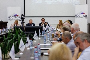 В Иркутске состоялся круглый стол по вопросу преодоления дефицита рабочих кадров на стройках